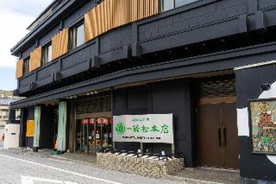 photo-3