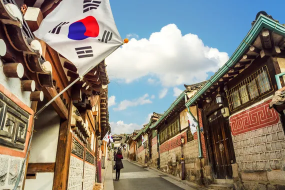 Seul